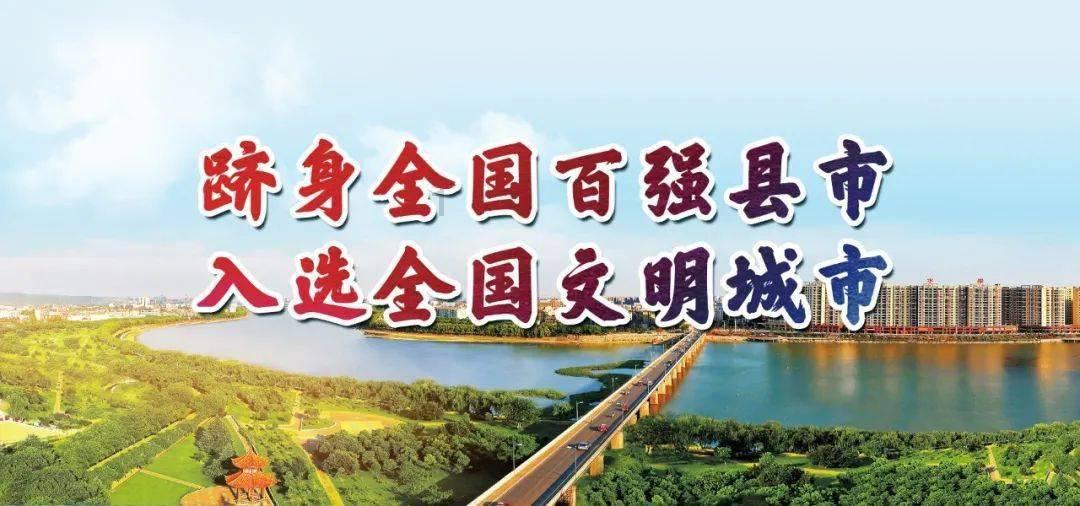 游戏画面