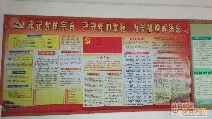 盗贼之海